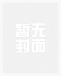战起1938海因茨